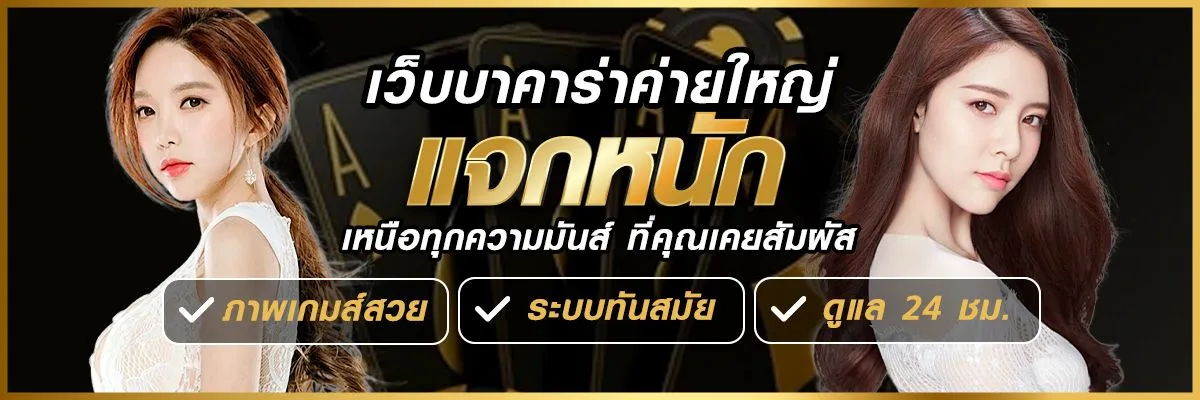 mm888betทางเข้ามือถือฟรี